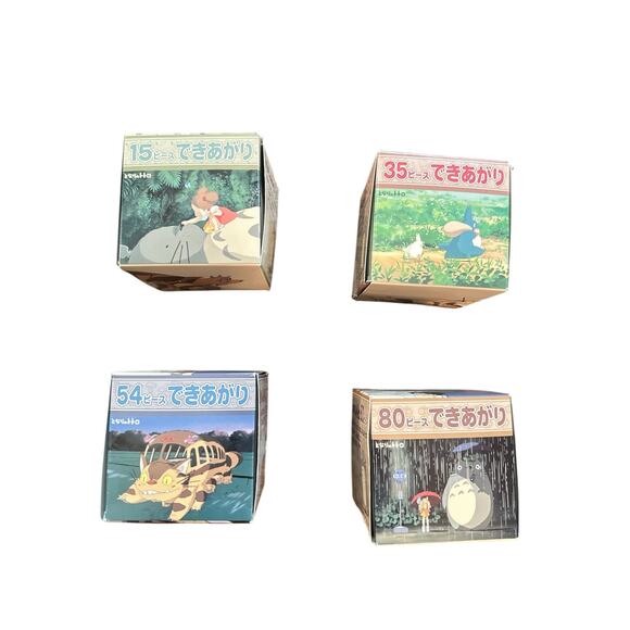 1988 Nibariki Tokuma Shoten Jigsaw Puzzle Neighbor Totoro Studio Ghibli Set x 4 - Picture 4 of 5
